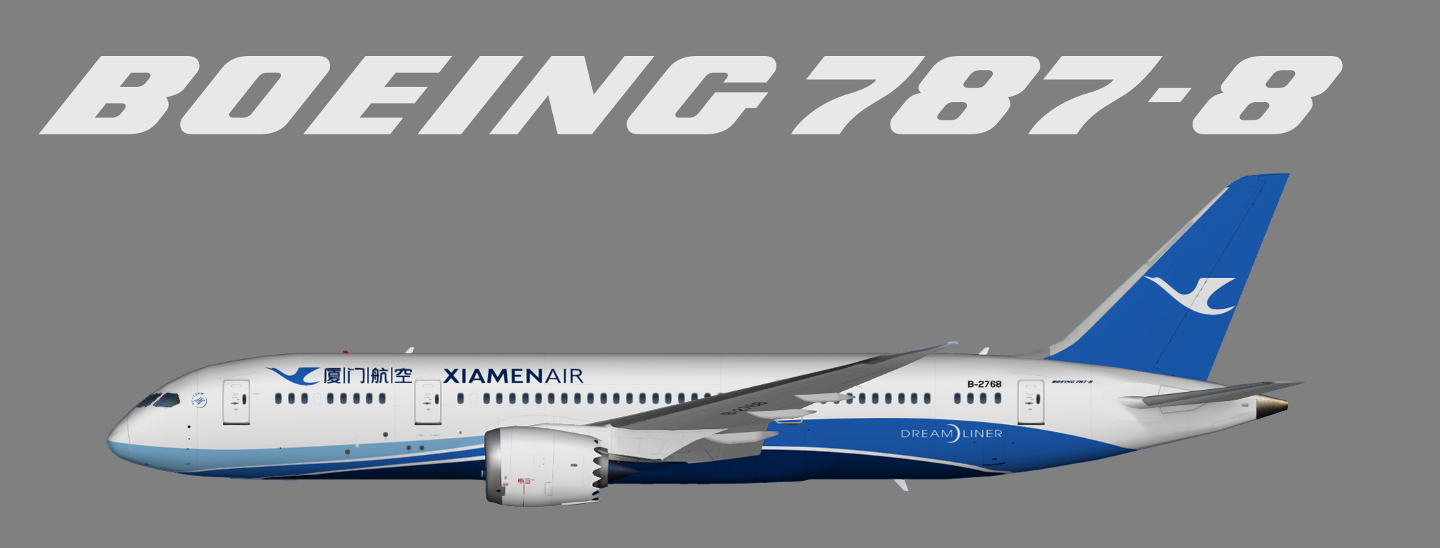 Xiamen Airlines Boeing 787-8
