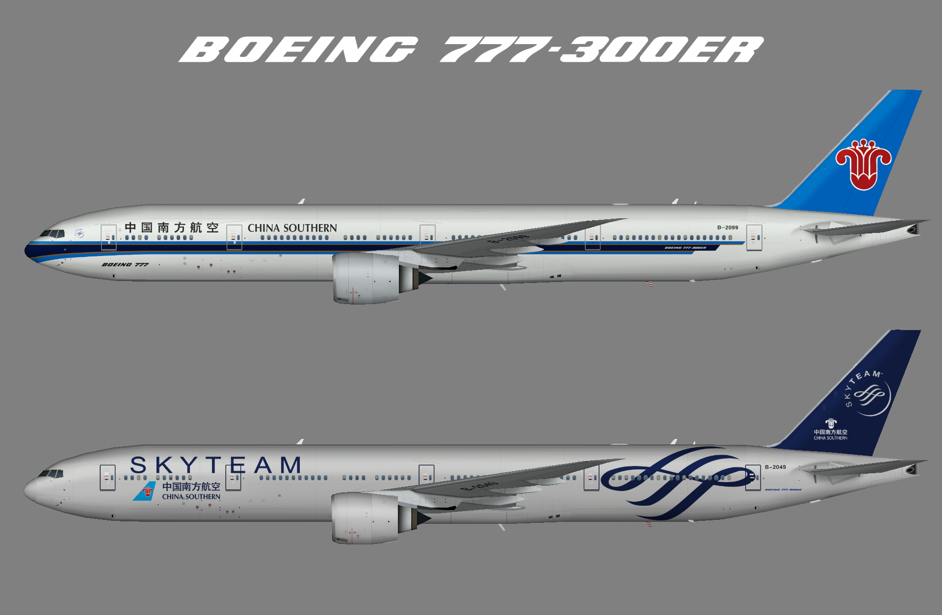 China Southern 777-300ER
