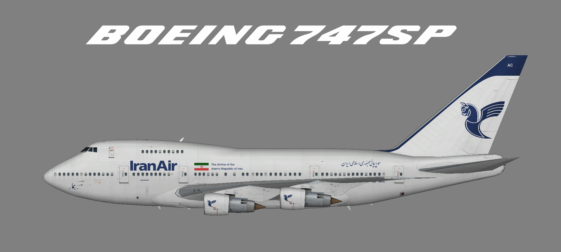 Iran Air 747SP