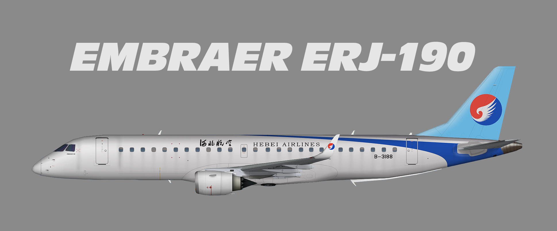 Hebei Airlines Embraer ERJ-190