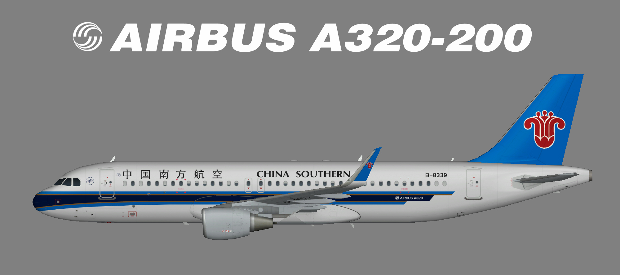 China Southern Airbus A320-200SL CFM