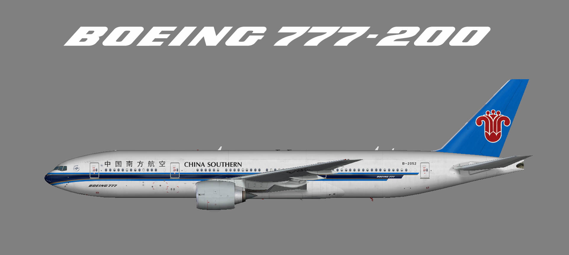 China Southern Boeing 777-200 (FSP)