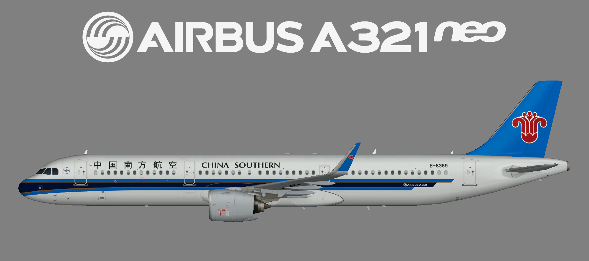 China Southern Airbus A321neo
