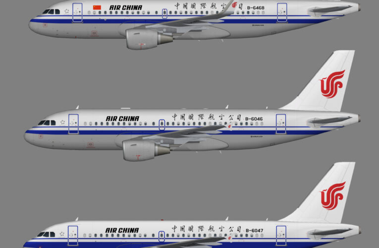 Air China Airbus A319-100