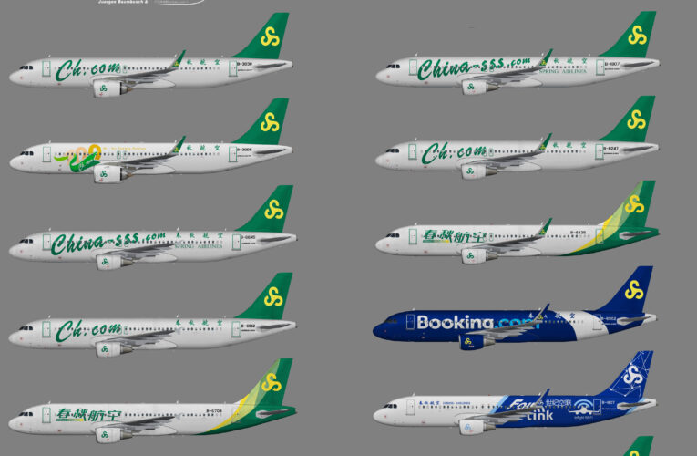 Spring Airlines Airbus A320-200