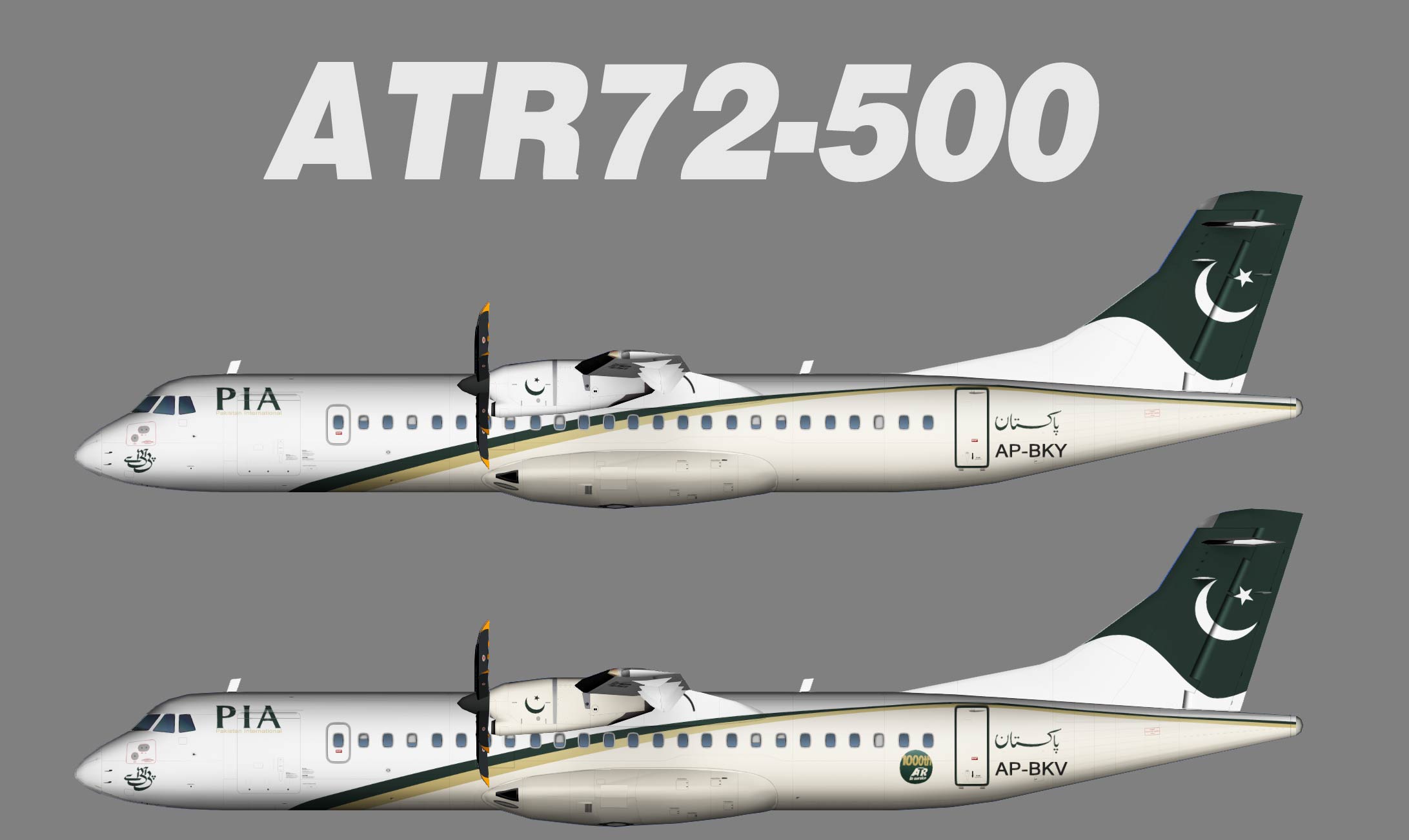 Pakistan International Airlines (PIA) ATR 72-500