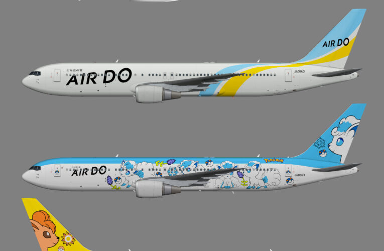 Air Do (Hokkaido International Airlines) Boeing 767-300