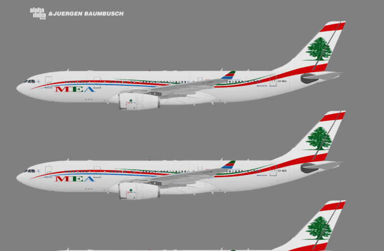 AIG Middle East Airlines (MEA) Airbus A330-200