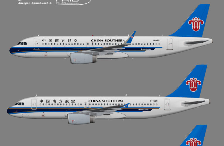 China Southern Airlines AIrbus A320-200